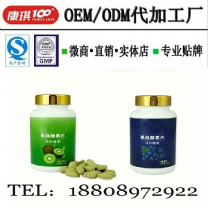 ���ϾC�Ϲ��߽��؉�Ƭ�ǹ�oem���ӹ��S��