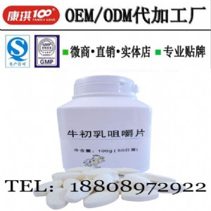 �ṩţ����Ƭ������I(y��)