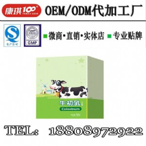 һվʽţ����Ƭodm������I(y��)