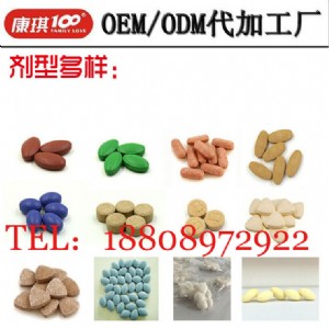 ��עqsƬ����������Ƭ�ǹ�oem�����S��