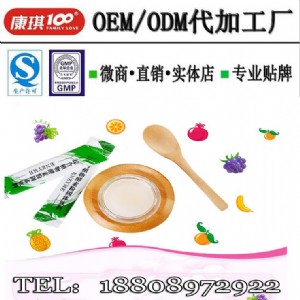 �C��ֲ����ع��w��ϴ��ӹ�oem���a��