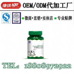 gmp�J�Cһվʽţ���鉺Ƭ�ӹ��N�ƏS��