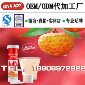 ΢��ˮ����(f��)�ϾS�������vƬ�N�ƶ������a(ch��n)�S