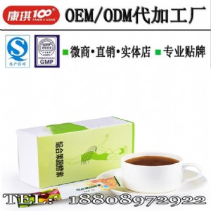 gmp܇�g�C�Ϲ��߽��ط��N�ƴ��ӹ�����