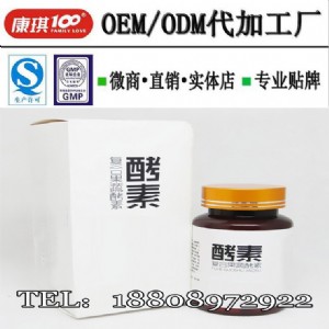 �ͺϹ��߽��؉�Ƭ�ǹ�oem/odm�N�����a(ch��n)�S��