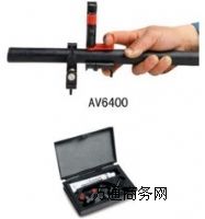 AV6400��댧�ӄ�Ƥ��(�����)