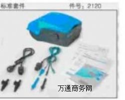 MI2120©��_�P/��·/��·���yԇ�x�����ƣ�