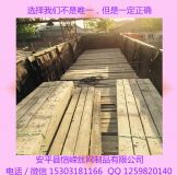 ˮ�������F·���o�ř�Ҏ����̖