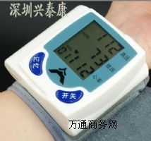 ����Ѫ��Ӌ/��ʽ���Ѫ��Ӌ/������Ѫ��Ӌ