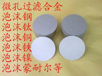 ���K�S�ҹ���(y��ng)���ٷ�ĩ���Y(ji��)