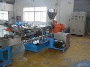 �p�ݗUˮ���l�����C