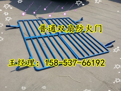 ��ͨ�řڸ��x�T�������p�Ȗř��T��