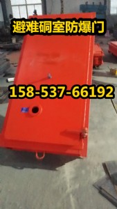 ���ú�V�����T ɽ���÷����T