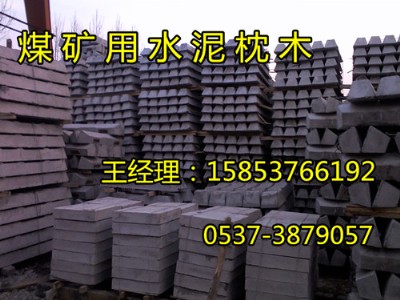 C40ˮ������ ú�Vˮ��܉��