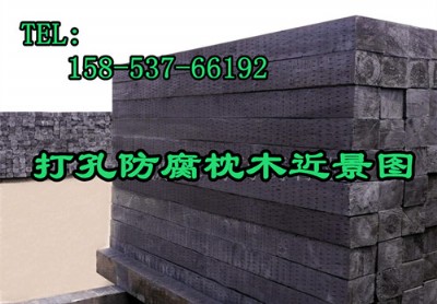 ����(bi��o)һ����� ��ľ�ӹ���ľ