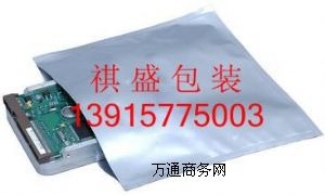 �Ͼ���·���X���� �Ͼ�����X��Ͱ�� �Ͼ�ʳƷ��մ�