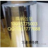 �Ͼ��X������Ĥ  �Ͼ��X�ܾ���Ĥ �Ͼ������O�����w��