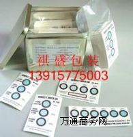 �Ͼ������؝�ȷ����� ���u�X�����r�� ���u��մ�����