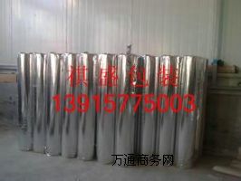 供應(yīng)青島鋁箔編織膜 景德鎮(zhèn)鍍鋁箔編織布