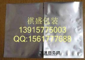 ��ɽ�X���� �ǽ����o��X���� ̩����(y��ng)�� ���������X����