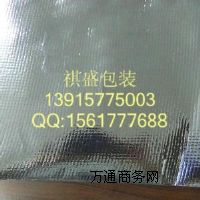 ������X����Ĥ 悽��X������Ĥ �B�Ƹ���X������