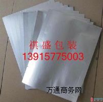 �K���X���� ��ɽ���δ� �o�a��X�� ̩����մ�