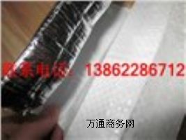 ʏ�����I�����ܙCе�O����հ��b���������ڙCе�O���X����հ��b