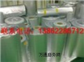 ���d���I�����Cе�O����b�X�������������X��Ĥ��հ��b��