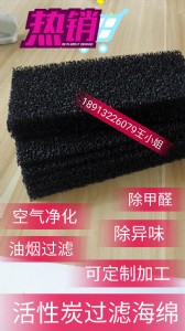 ���� ��C�����̿�^(gu��)�V�އ��᷿/�՚����/��܇���{(di��o)���m�W(w��ng)����