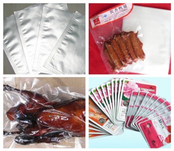 ��ɽ��մ��S�ң�����(y��ng)���Ҹ�ʳƷ��հ��b��