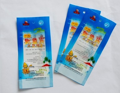 �K���X�����S�ң������m��ӡˢʳƷ�X����