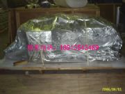 ��ɽ������մ�-��ֹ���P