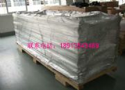 ����a(ch��n)Ʒ���b�҂���(l��i)�㶨