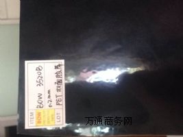 ����3520B��ɫ�����p���z��