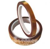 ������ָ���o�z�� Kapton�z��