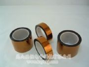 �ؑc�ߜ�KAPTON�z�� ���o늾��������z��