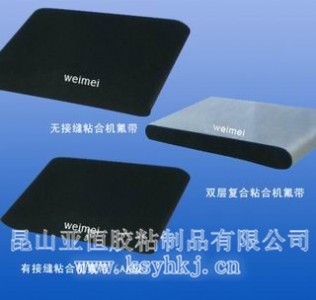 �F����ճ�ϙC�� �o�ӿpճ�ϙC�� �F�����z��