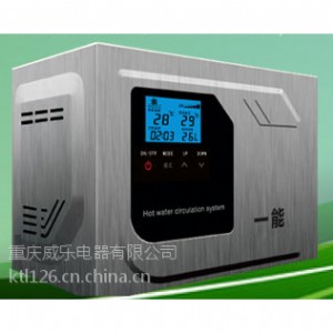 һ�ܼ���ѭ�hˮ�ù���ԭ��