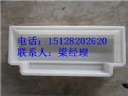 ·߅ʯģ�ߏS�ң�����·��ʯ�ģ��