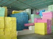 �D����ĭ��|���������|���õĔD�ܰ�