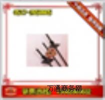 �����o�v�^�U,�ݼy�ʽ��֬�^�U,�п�ע�{�^�U