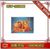 JD-1.6�{�Ƚg܇ ��JD1.6�{�Ƚg܇����S��