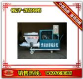 GLP-311����ɰ�{��Ϳ�C��������ɰ�{�C