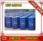 �R��ɢ��ʲô���R��ɢ��ô��?