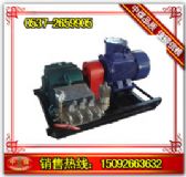 5bz-33/15ú��עˮ�� �V��עˮ��