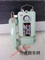 ���۵V�÷����Ԓ ���·����Ԓ