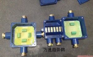 ����JHH-3�����·����|�Ӿ���