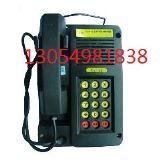 kth15�V���Ԓ(hu��) ���|(zh��)��ȫ�ͷ����Ԓ(hu��)̫ԭ�r(ji��)��