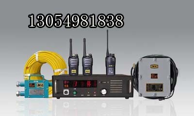 ���۵V��©йͨӍϵ�y�r�� й¶ͨӍϵ�y��̖