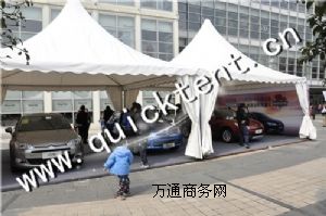 ���ƌ��I��